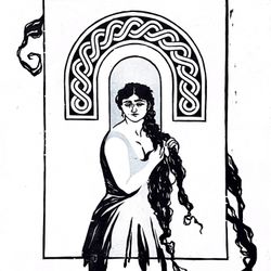 Азалия