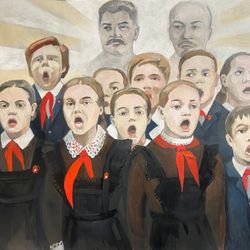 Песня