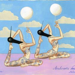 Легкость бытия