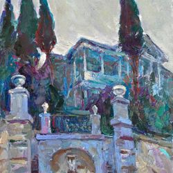 Алупка