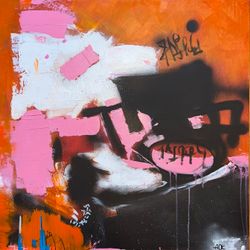 Быть замеченным