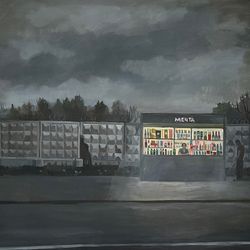 Мечта