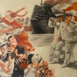 День ВМФ