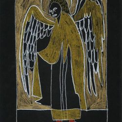 А.Г