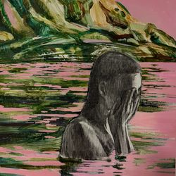 Вынырнула