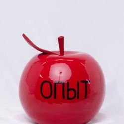 Яблочко "Опыт"