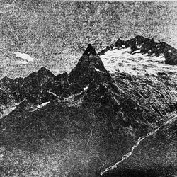 Вершина