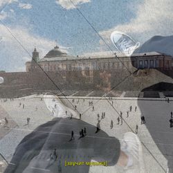Без названия (реэнактмент)