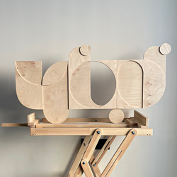 От себя не убежишь (run/you)