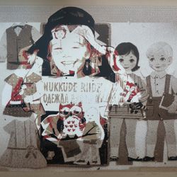 Кукла