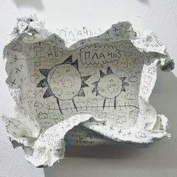 Медленное нет из серии "Птичья клетка"