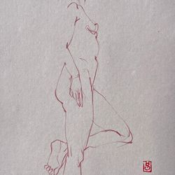 Ню