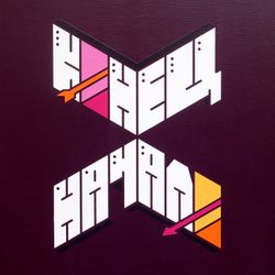 Конец \\ Начало