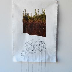 УКОРЕНЕННАЯ