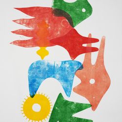 Прогулка