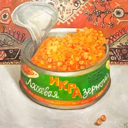 Лососевая, зернистая