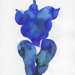 Яркая