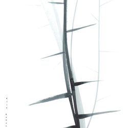 Серия "Защита", эскиз 1