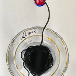 Чёрная паста