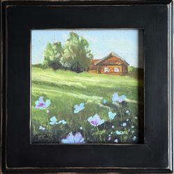 Летние каникулы