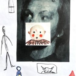 Он