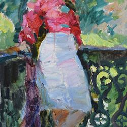 Марина