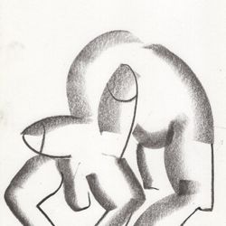 Поза