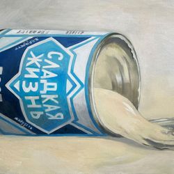 Сладкая жизнь