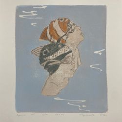 Акулята