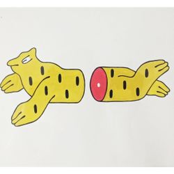 Половинки
