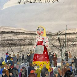 Масленица