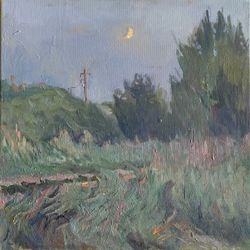 Сумерки