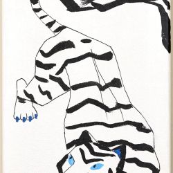 12. Tiger