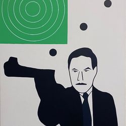 Сбитый прицел