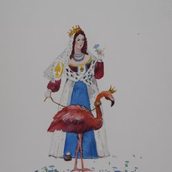 Прогулка