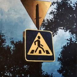 Пешеходник