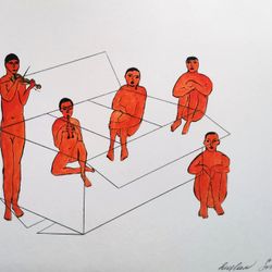 Музыка на грани