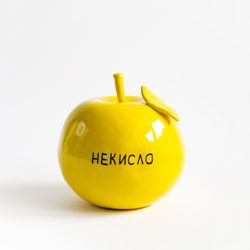 Яблочко "Некисло"