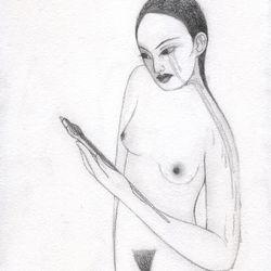 У зеркала