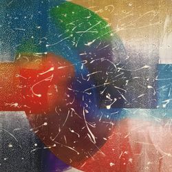 Раскат №7