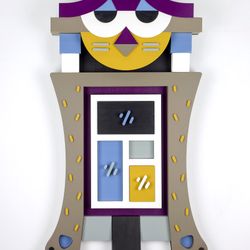 МЯУ
