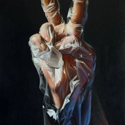 Виктория