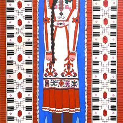 Анне