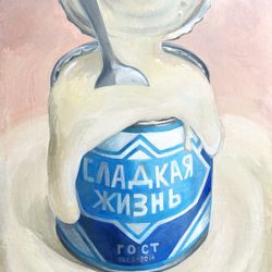 Сладкая жизнь 2