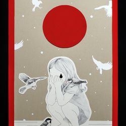 Не плачь
