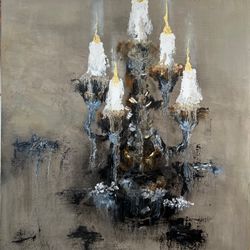 Тающая красота