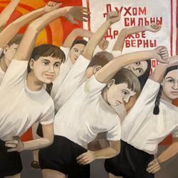 Духом сильны, дружбе верны...