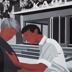 Я шагаю по Москве
