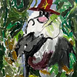 Это место кажется знакомым