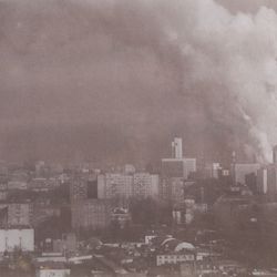 Москва